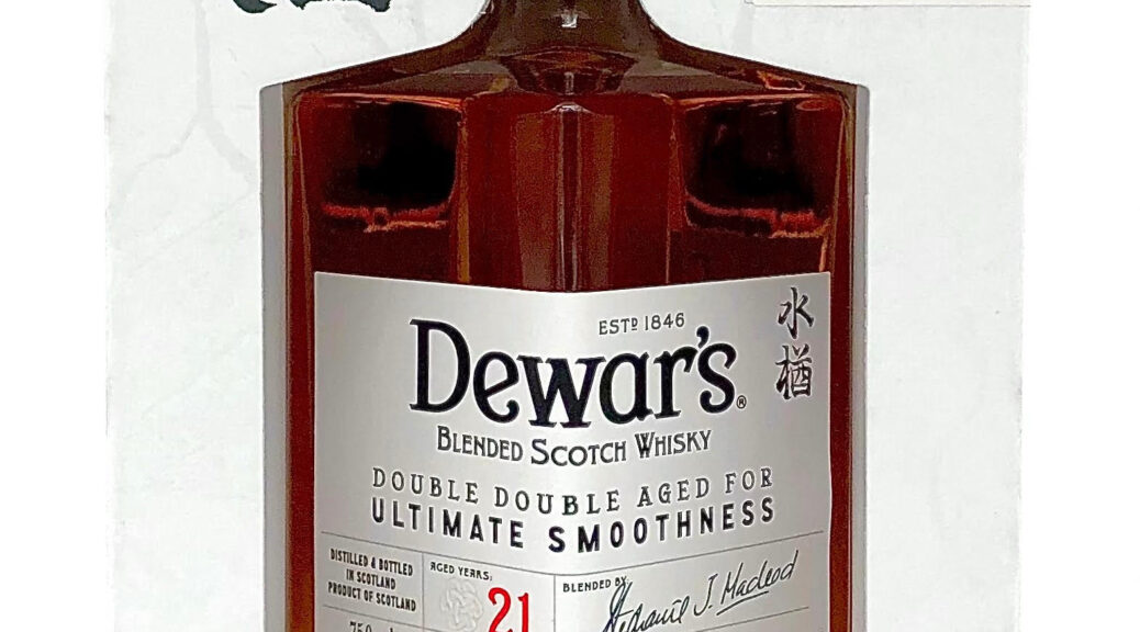 Dewars Double Double 21 Year Old Mizunara | Expensive Taste KW Dewars Double Double 21 Year Old Mizunara | Expensive Taste KW