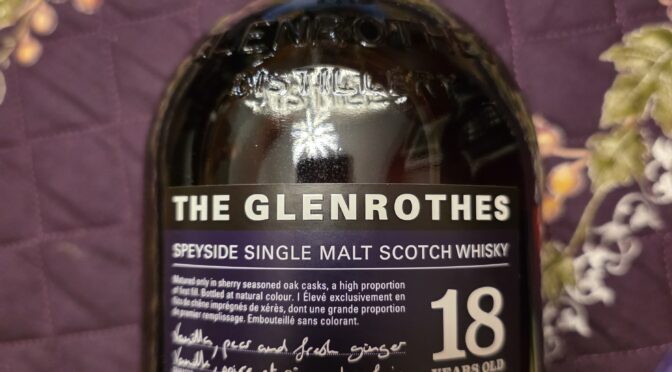 The Glenrothes 18 Year Old